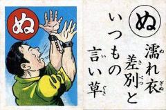 【政府介入】「理由がさっぱり」検察庁法改正、首かしげる現職検事も  [ガーディス★]YouTube動画>3本 ->画像>10枚 
